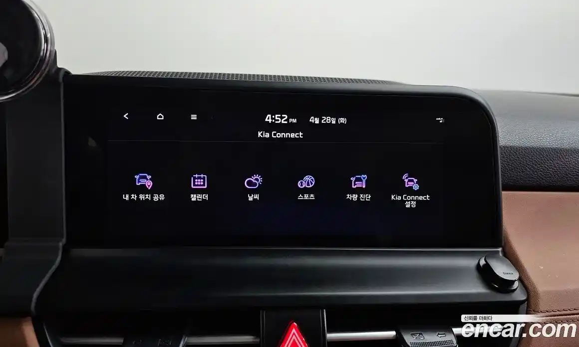 Kia Seltos 2022 1.6 гидро в Москве № 2051025, фото 35