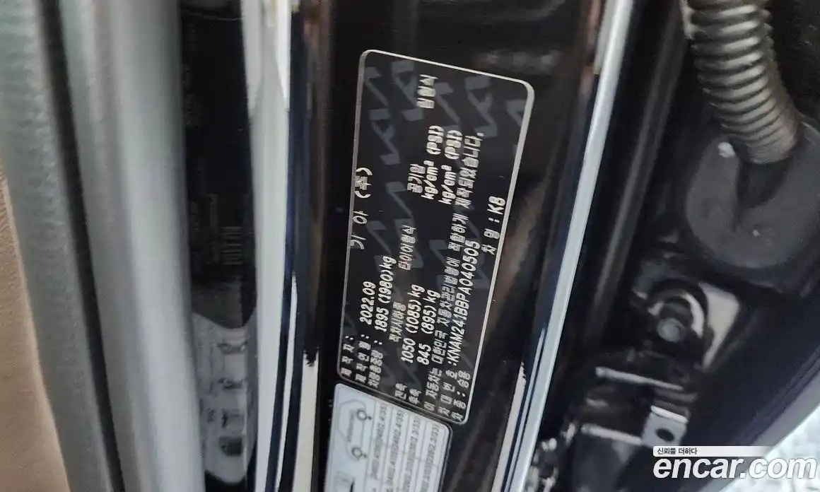 Kia K8 2022 2.5 гидро в Москве № 2051065, фото 25