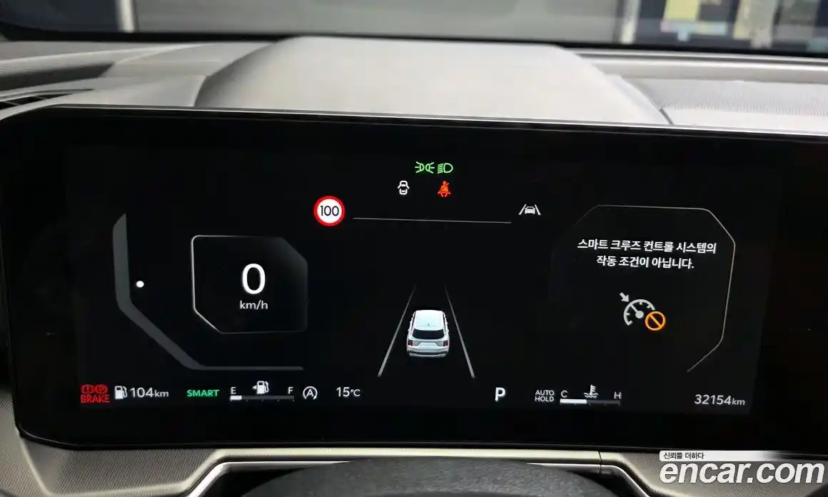 Kia Sorento 2023 2.5 гидро в Москве № 2051224, фото 8
