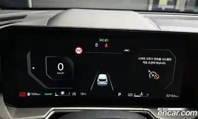Kia Sorento 2023 2.5 гидро в Москве № 2051224, миниатюра 8