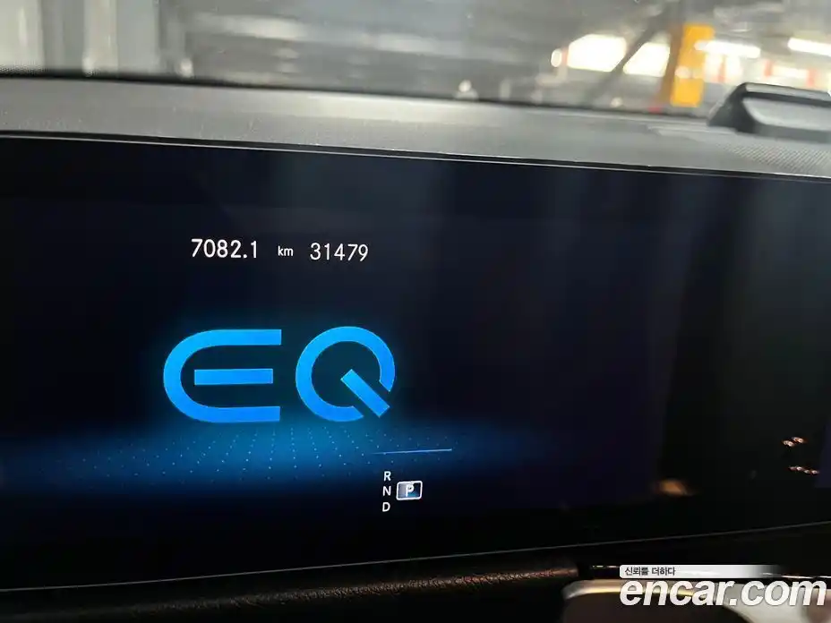 Mercedes-Benz EQB 2023 0.2 гидро в Москве № 2051329, фото 8