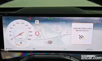 Genesis GV80 2024 2.5 гидро в Москве № 2051571, миниатюра 11