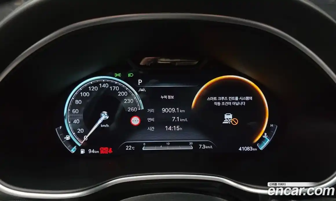 Genesis G80 2022 3.5 гидро в Москве № 2051587, фото 8