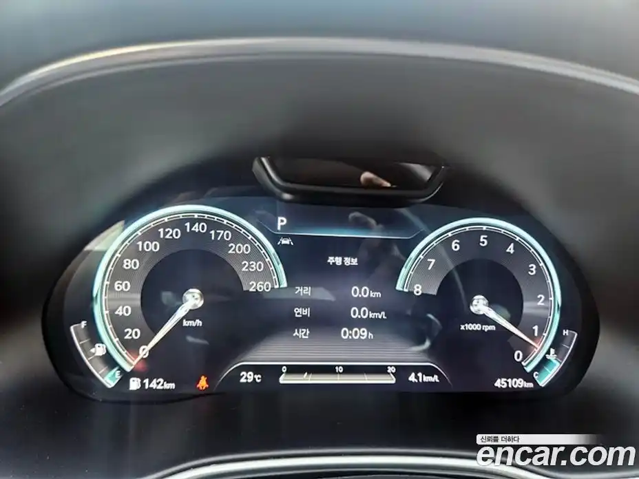 Genesis GV80 2020 3.5 гидро в Москве № 2051625, фото 8