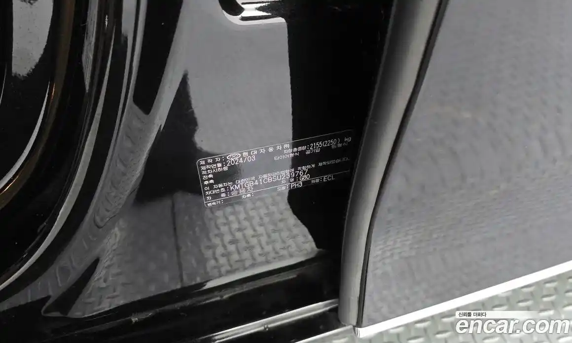 Genesis G80 2024 2.5 гидро в Москве № 2051643, фото 31