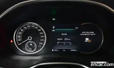 Genesis G80 2020 2.5 гидро в Москве № 2051647, миниатюра 11