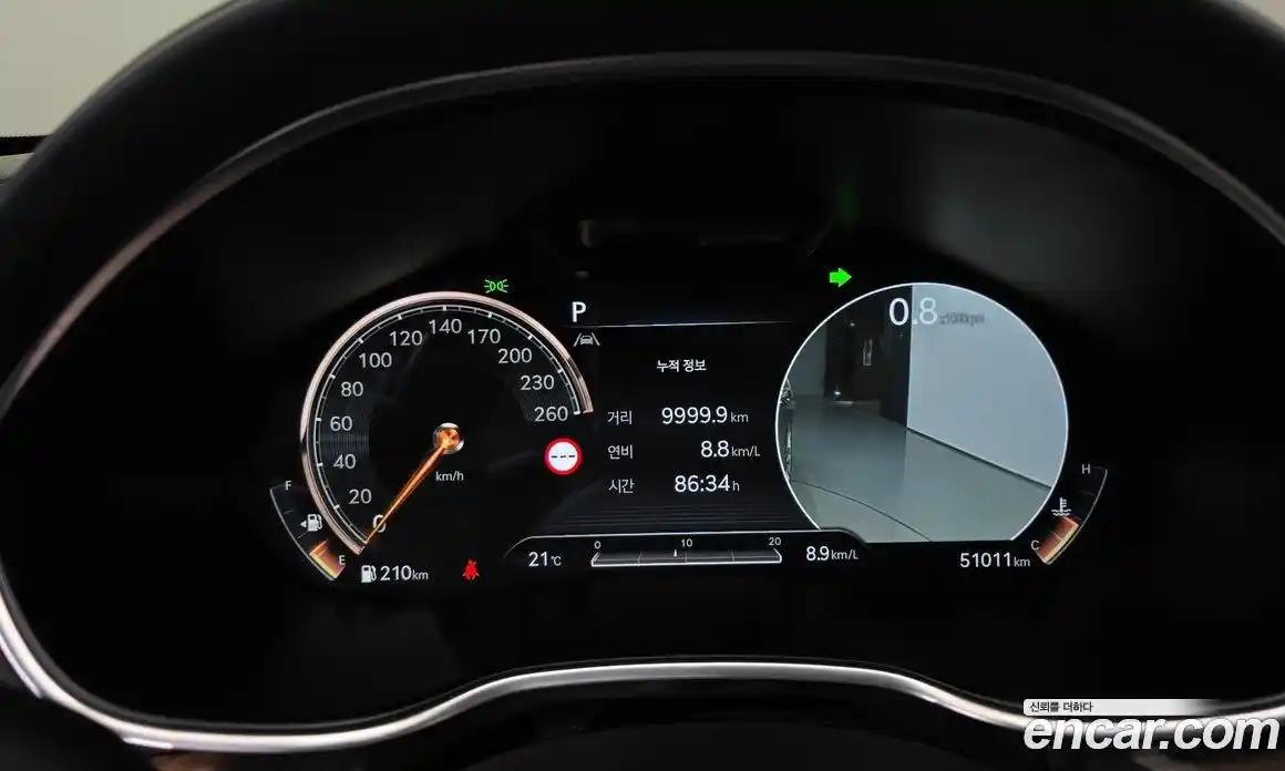 Genesis G80 2021 2.5 гидро в Москве № 2051650, фото 11
