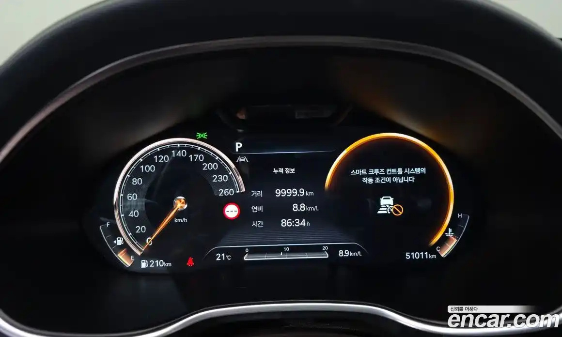 Genesis G80 2021 2.5 гидро в Москве № 2051650, фото 31