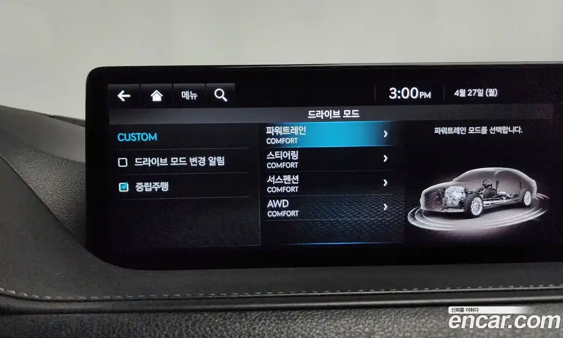 Genesis G80 2022 2.5 гидро в Москве № 2051655, фото 32