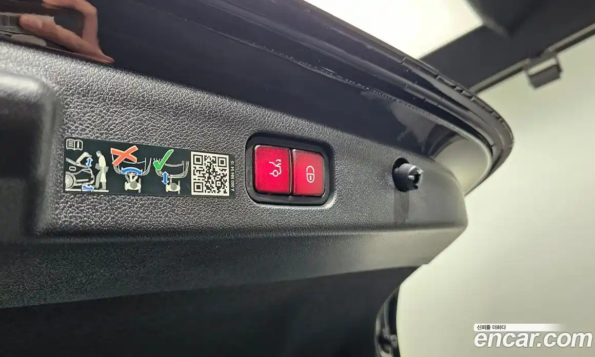 Mercedes-Benz E-Class 2024 2.0 гидро в Москве № 2051665, фото 18