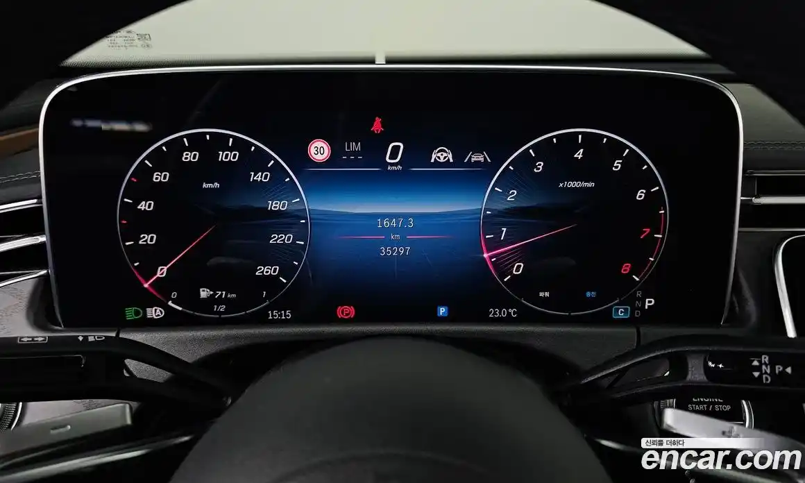 Mercedes-Benz E-Class 2024 2.0 гидро в Москве № 2051665, фото 8