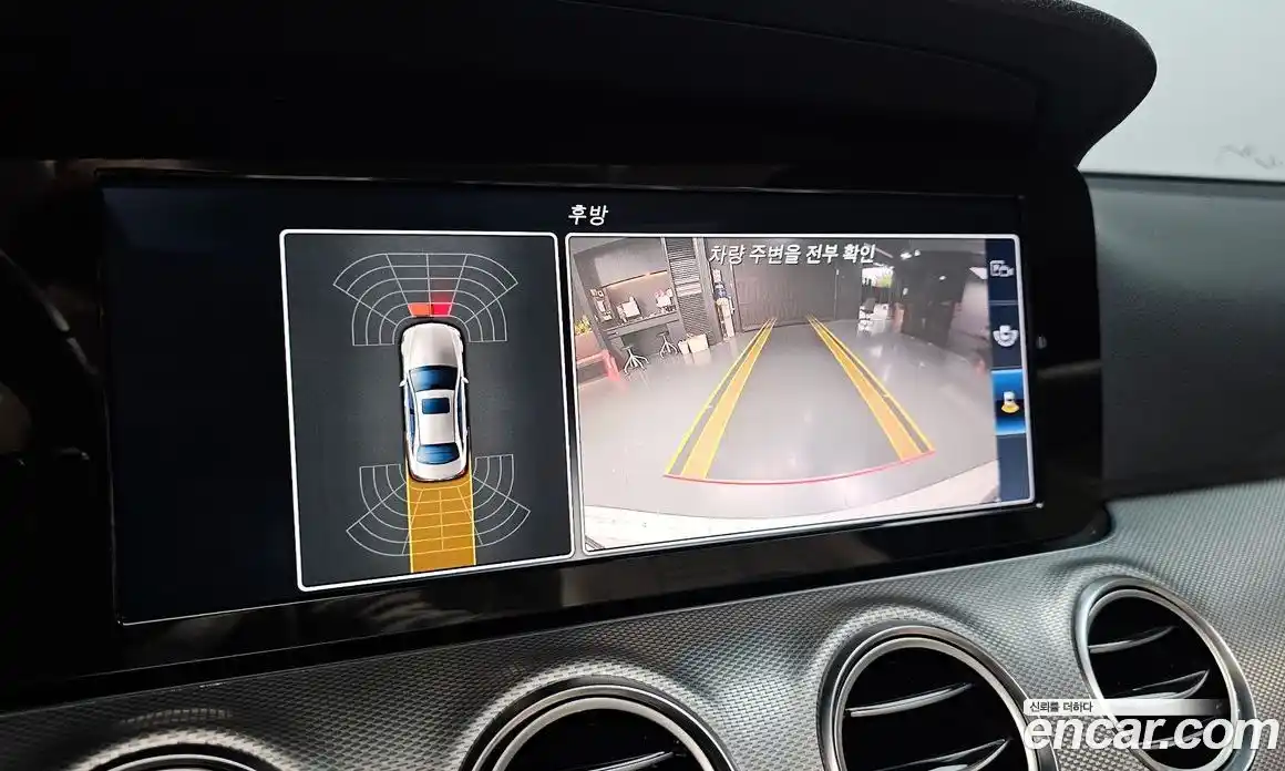 Mercedes-Benz E-Class 2016 2.0 гидро в Москве № 2051712, фото 15
