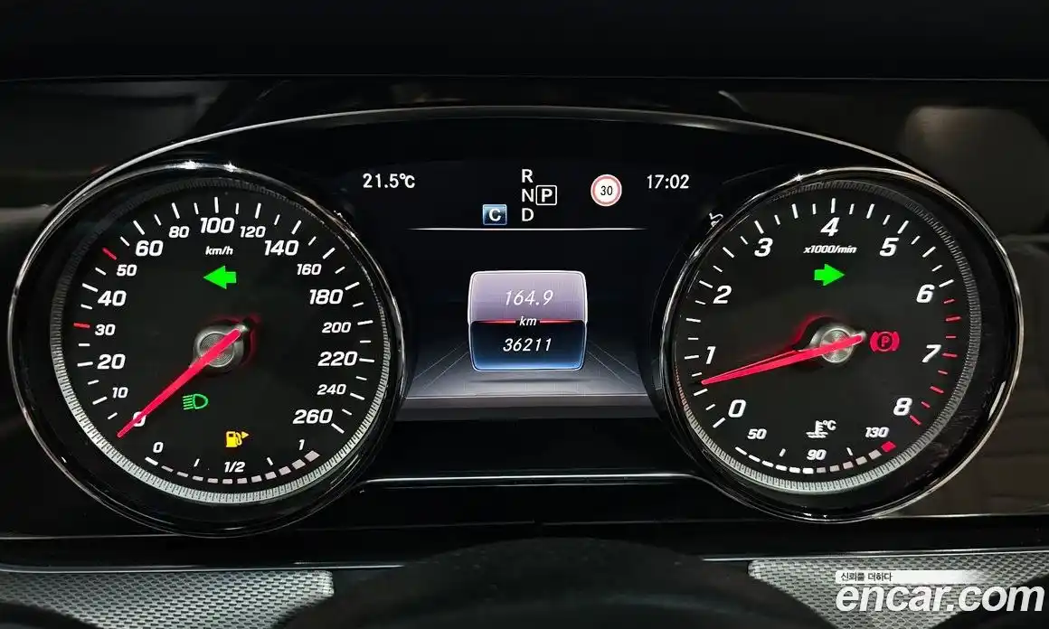 Mercedes-Benz E-Class 2016 2.0 гидро в Москве № 2051712, фото 8