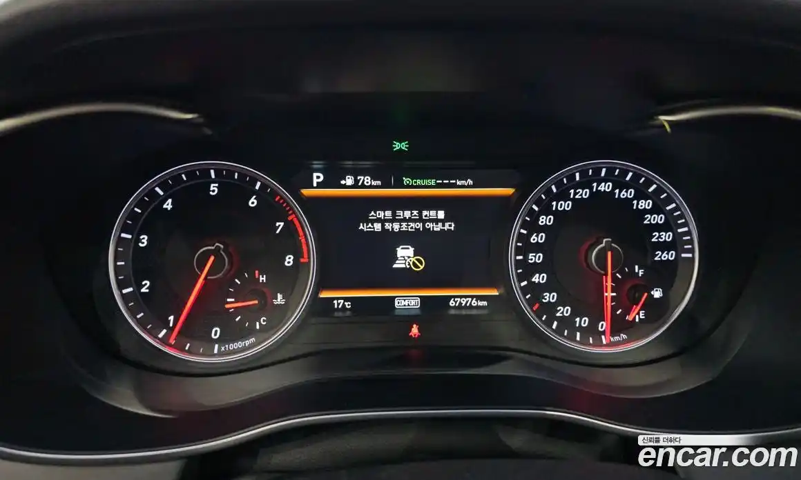 Genesis G70 2018 2.0 гидро в Москве № 2051754, фото 11