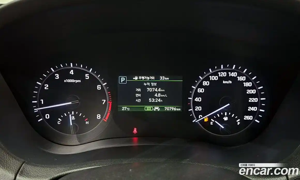 Genesis G80 2018 3.3 гидро в Москве № 2051770, фото 11