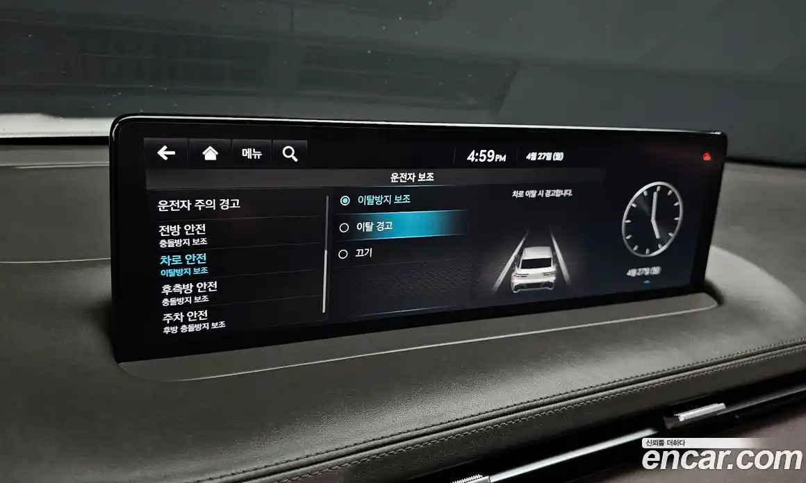 Genesis GV70 2021 2.5 гидро в Москве № 2051889, фото 23