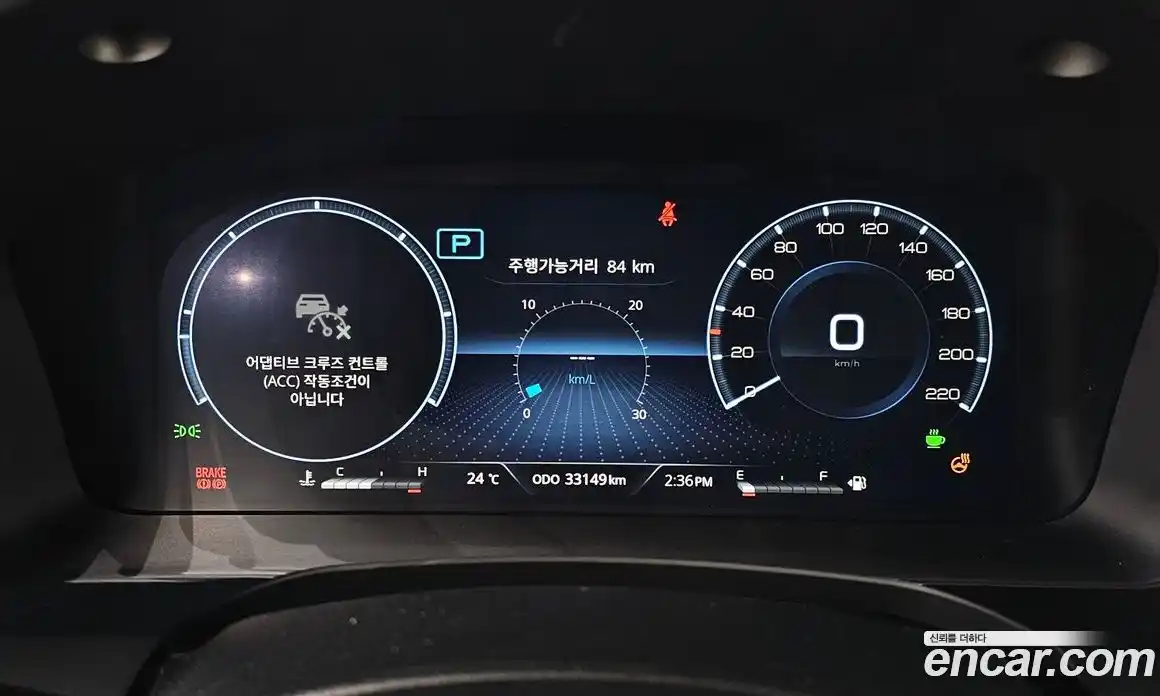 SsangYong Rexton 2024 2.2 гидро в Москве № 2052072, фото 11