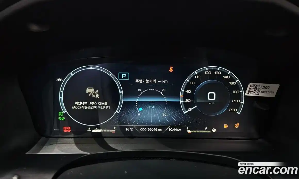 SsangYong Rexton 2021 2.2 гидро в Москве № 2052283, фото 11