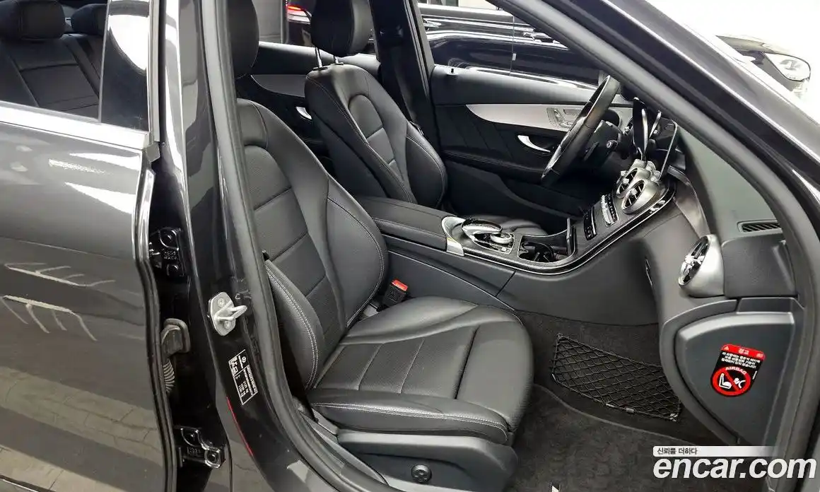 Mercedes-Benz C-Class 2021 2.0 гидро в Москве № 2052522, фото 17