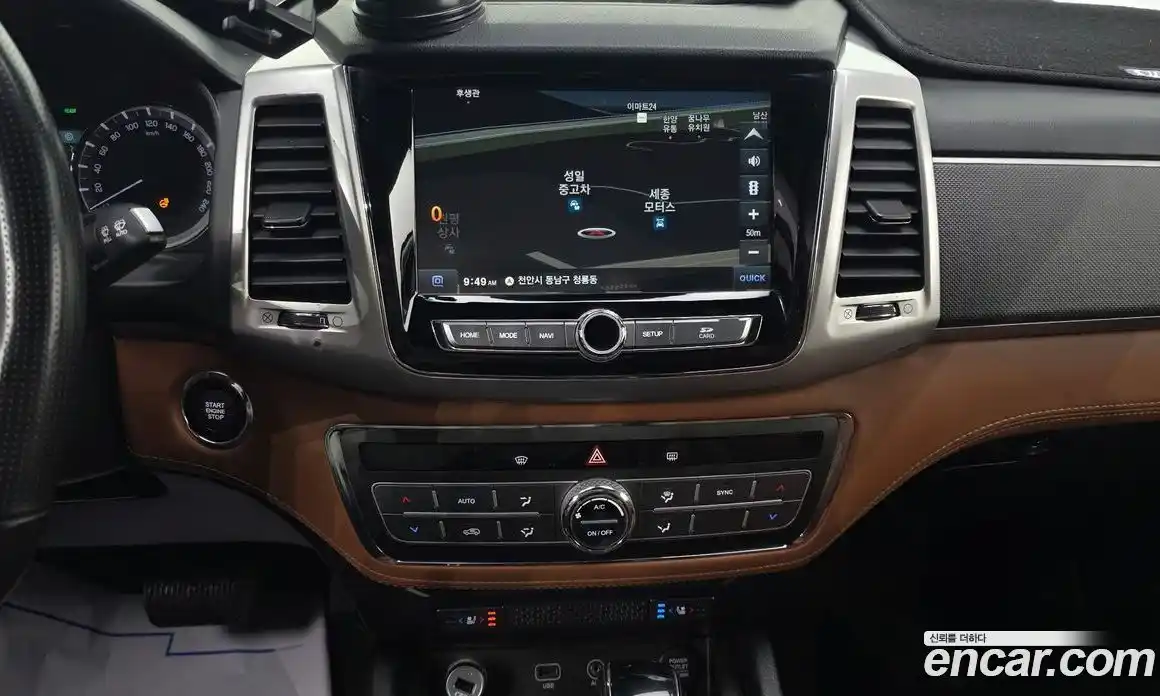 SsangYong Rexton 2018 2.2 гидро в Москве № 2052636, фото 20