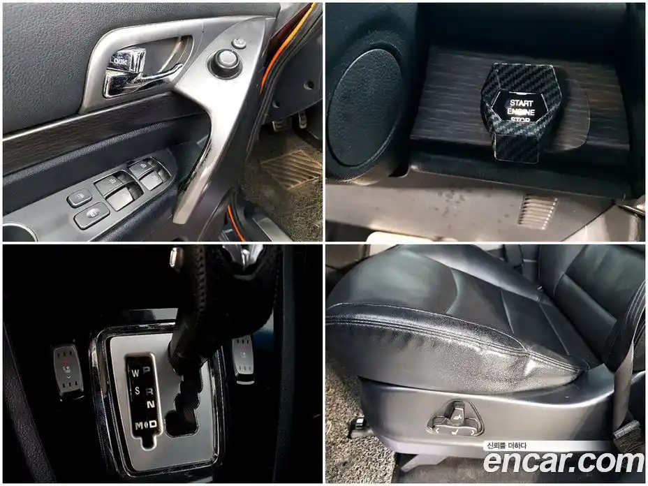 SsangYong Korando 2017 2.2 гидро в Москве № 2052681, фото 16