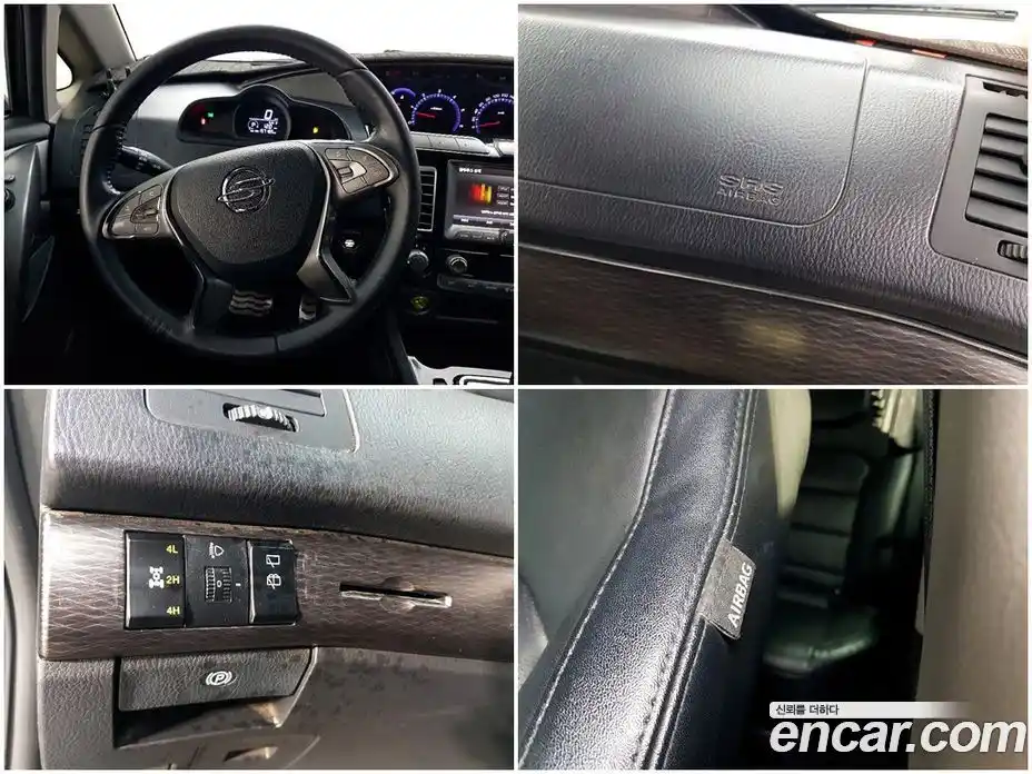 SsangYong Korando 2017 2.2 гидро в Москве № 2052681, фото 18