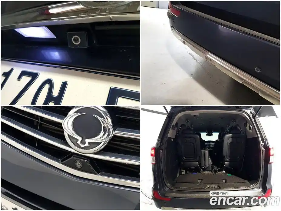 SsangYong Korando 2017 2.2 гидро в Москве № 2052681, фото 19