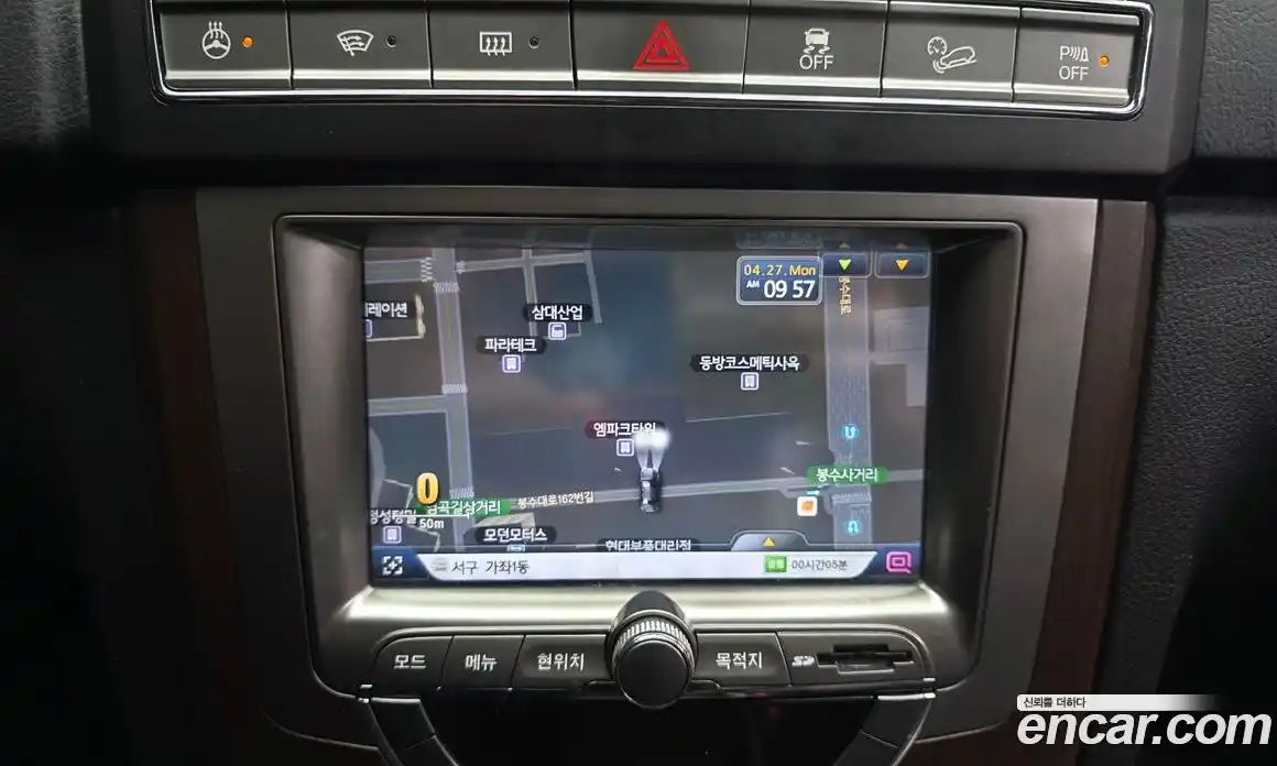 SsangYong Rexton 2014 2.0 гидро в Москве № 2052780, фото 14