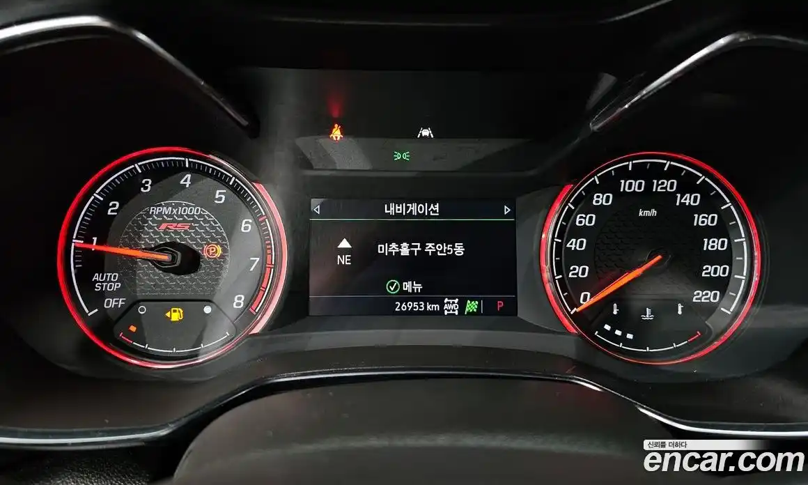 Chevrolet TrailBlazer 2022 1.3 гидро в Москве № 2052949, фото 8