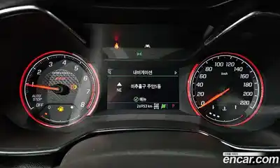 Chevrolet TrailBlazer 2022 1.3 гидро в Москве № 2052949, миниатюра 8