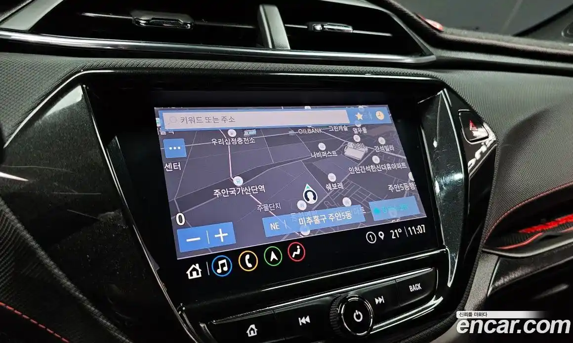 Chevrolet TrailBlazer 2020 1.3 гидро в Москве № 2053005, фото 15