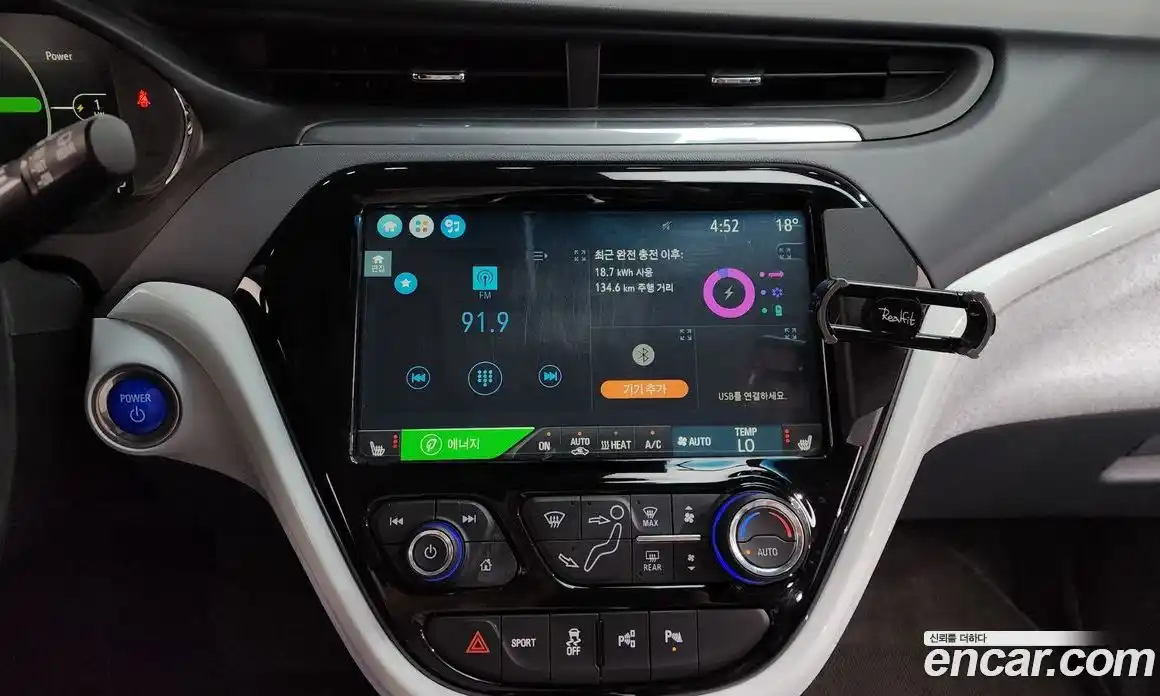 Chevrolet Bolt EV 2019 0.2 гидро в Москве № 2053028, фото 18