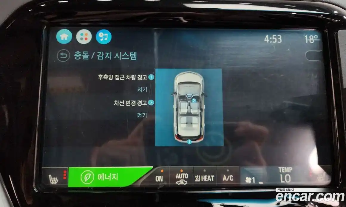 Chevrolet Bolt EV 2019 0.2 гидро в Москве № 2053028, фото 30