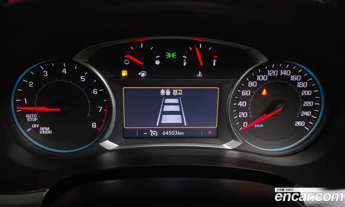 Chevrolet Traverse 2020 3.6 гидро в Москве № 2053129, фото 11