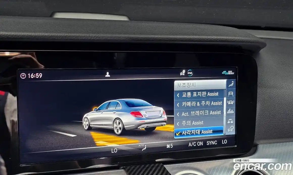 Mercedes-Benz E-Class 2019 2.0 гидро в Москве № 2053417, фото 28