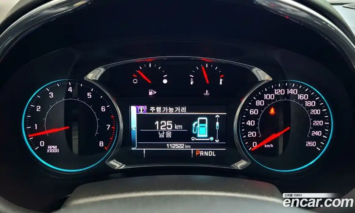 Chevrolet Malibu 2017 2.0 гидро в Москве № 2053462, фото 8