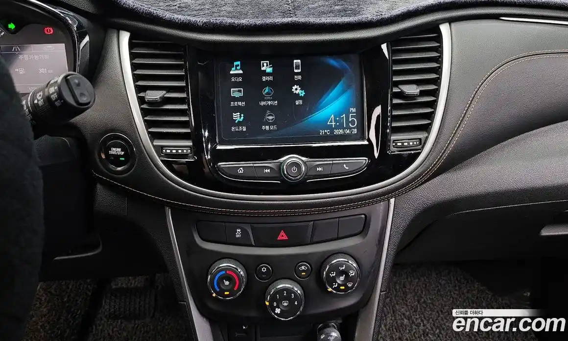 Chevrolet Trax 2016 1.6 гидро в Москве № 2053653, фото 20
