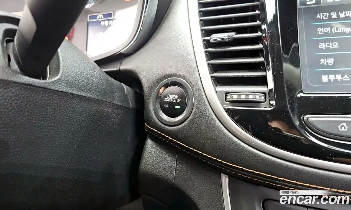 Chevrolet Trax 2016 1.6 гидро в Москве № 2053653, фото 30