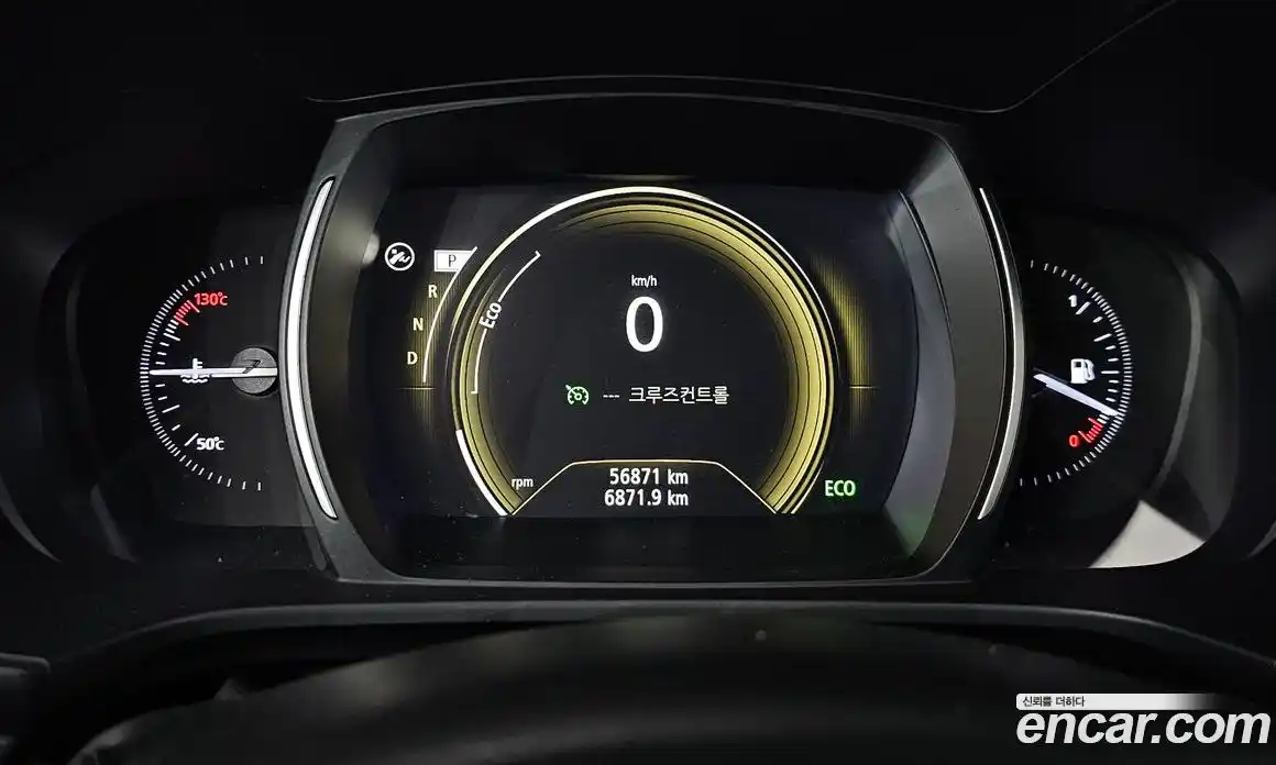 Renault QM6 2018 2.0 гидро в Москве № 2053950, фото 8