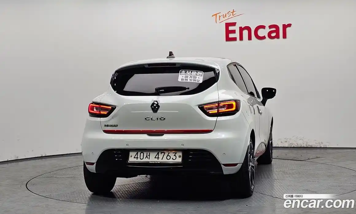 Renault Cilo 2019 1.5 гидро в Москве № 2054033, фото 4