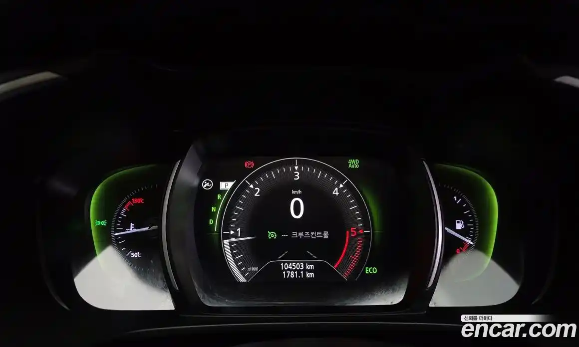Renault QM6 2017 2.0 гидро в Москве № 2054150, фото 11