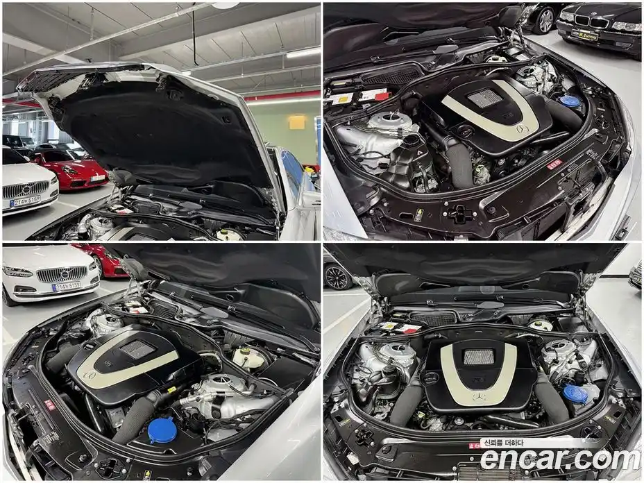 Mercedes-Benz S-Class 2010 3.5 гидро в Москве № 2054279, фото 18