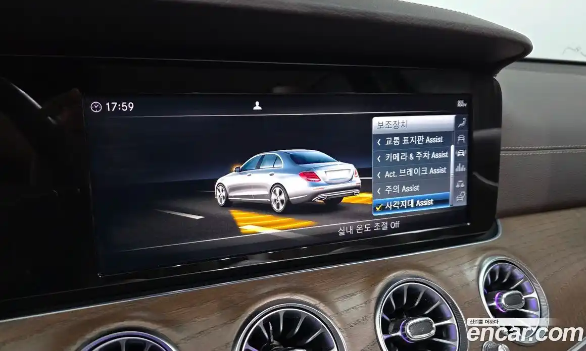 Mercedes-Benz E-Class 2019 1.9 гидро в Москве № 2054541, фото 22