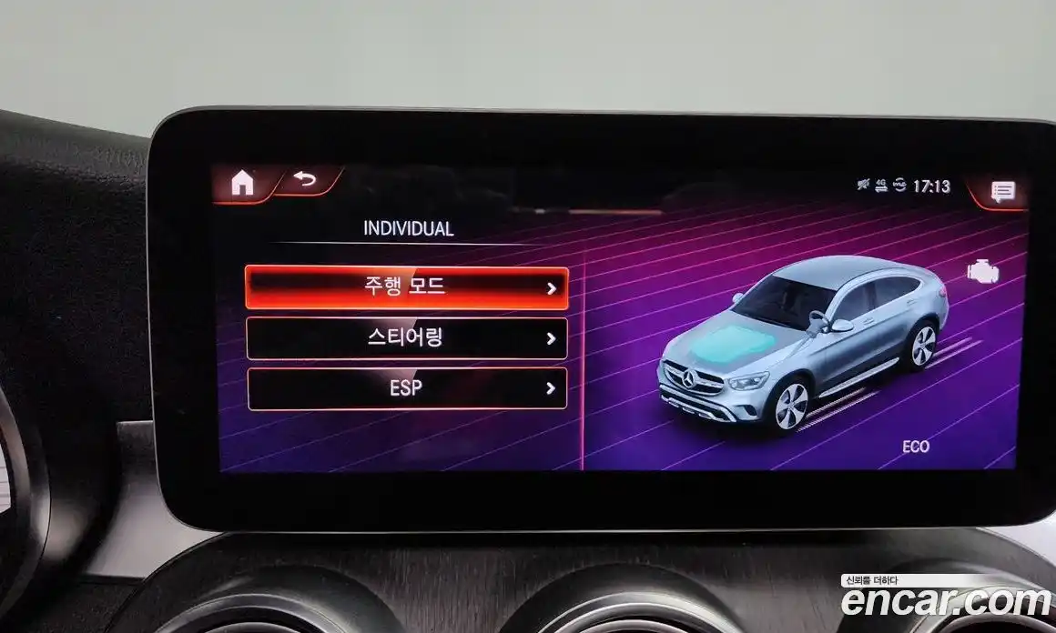 Mercedes-Benz GLC-Class 2020 2.0 гидро в Москве № 2054599, фото 34