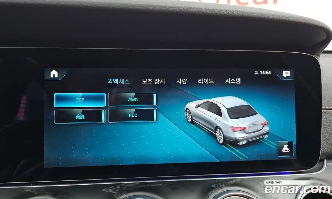 Mercedes-Benz E-Class 2021 1.9 гидро в Москве № 2054772, фото 21