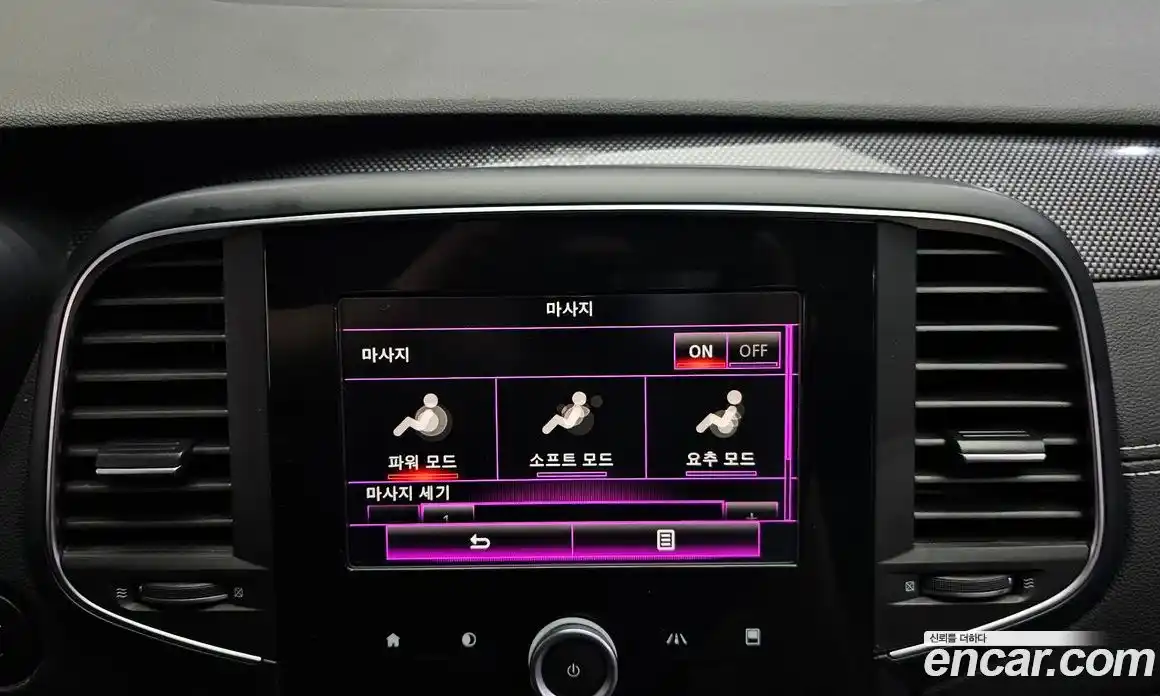 Renault SM6 2018 2.0 гидро в Москве № 2054927, фото 22
