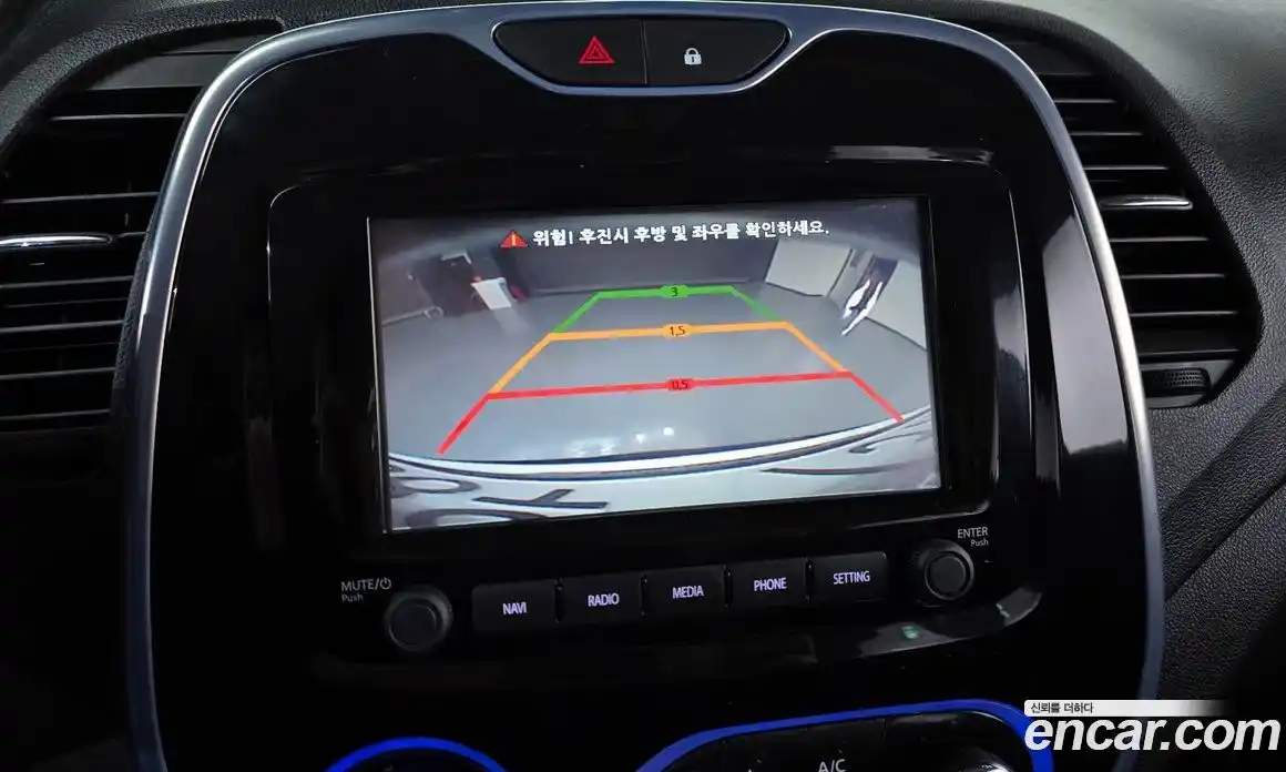 Renault QM3 2017 1.5 гидро в Москве № 2054964, фото 20