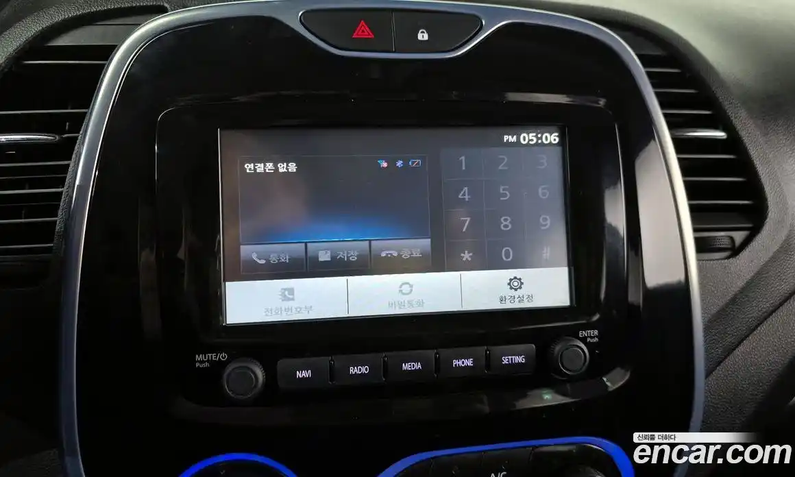 Renault QM3 2017 1.5 гидро в Москве № 2054964, фото 21