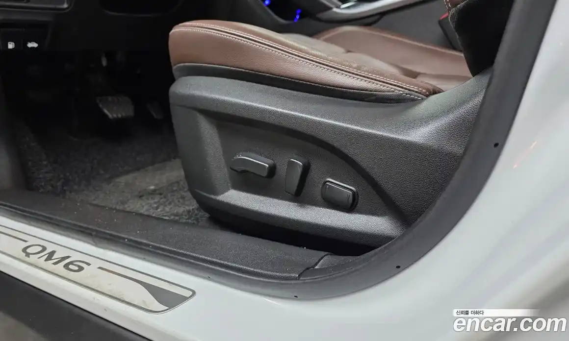 Renault QM6 2018 2.0 гидро в Москве № 2055153, фото 23