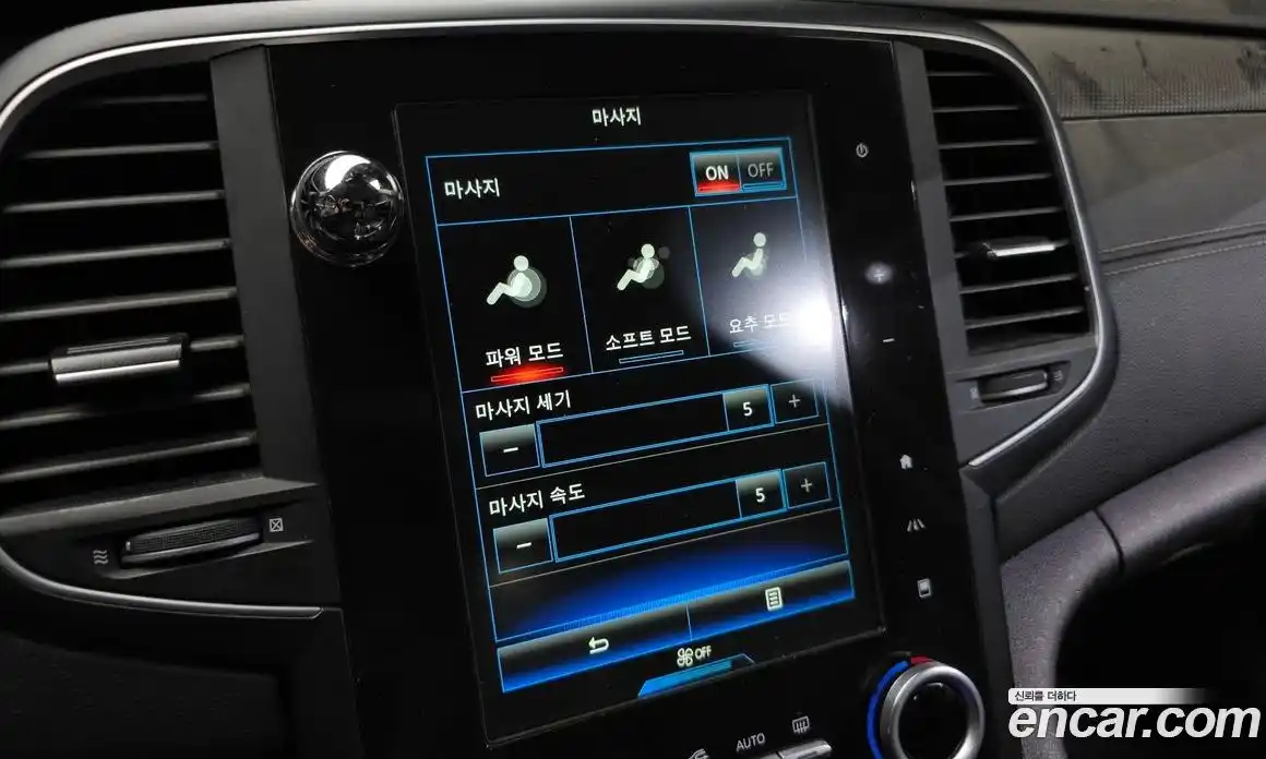 Renault SM6 2017 1.5 гидро в Москве № 2055371, фото 16